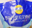 妙可蓝多马苏里拉芝士碎450g*2 奶酪碎 焗饭披萨拉丝烘焙原料 实拍图