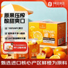 1号会员店100%NFC橙汁原浆纯果汁468ml*6 plus京东会员0脂鲜榨橙汁整箱 实拍图