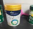 美素佳儿（Friso）皇家幼儿配方奶粉3段（1-3岁幼儿适用）800g*6罐 乳铁蛋白 实拍图