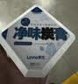 朗龙净味炭膏新车除甲醛除异味车载活性炭车内除味除臭空气净化家用 强力除异味-蓝色 230g 1盒 实拍图