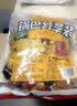 琥珀小米锅巴450g 牛肉味老式怀旧膨化食品休闲粗粮脆锅巴小包装零食 实拍图