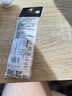 阿瑞娜（arena）泳镜防雾剂进口专业潜水游泳眼镜防水高清涂抹喷剂无刺激冬季防雾 实拍图
