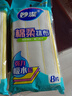 妙洁 棉柔抹布 30*30cm8片装 厨房洗碗布强力吸水巾 擦拭疏油家用神器 实拍图