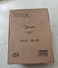 美的（Midea）电磁炉家用连续猛火2026新款电陶炉二级能效电磁灶电池炉一体微晶面板爆炒炒菜火锅炉MC-E22B205 实拍图