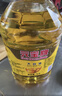 元宝大豆油5L*4桶食用油整箱装 实拍图