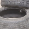 玲珑轮胎汽车轮胎245/45R19 102W XL 玲珑臻选 UD 适配比亚迪汉/小鹏P7 实拍图