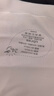ubras虞书欣同款无尺码免拆胸垫背心式内衣女无痕无钢圈聚拢文胸 实拍图