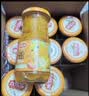 欢乐家×奶龙 橘子罐头252g*9瓶 新鲜水果罐头礼盒送礼 休闲零食 实拍图