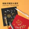 uni三菱 耐水速记中性笔高光笔1.0mm签字笔UM-153黑色 12支装 实拍图