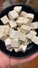 同仁堂品牌北京同仁堂白茯苓块500g伏芩丁伏苓泡茶料煲粥料非中药材 实拍图