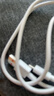 小米 原装6A数据线type-c充电线适配USB-C接口手机游戏机适用小米15红米k90/ Note13 实拍图