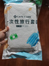 洁丽雅（Grace） 旅行一次性浴巾毛巾加厚大洗脸巾差旅酒店浴巾70*100cm/片3条装 实拍图
