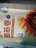 良品铺子 面筋卷烧烤味烤面筋卷120g*3袋网红辣条味豆干小零食 实拍图