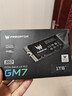 宏碁掠夺者（PREDATOR）1TB SSD固态硬盘 M.2接口(NVMe协议) GM7系列｜NVMe PCIe 4.0读速7200MB/s  AI电脑存储配件 实拍图
