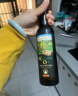 爷爷的农场核桃油亚麻籽油250ml*2 热炒凉拌食用油全家共享 赠婴儿辅食食谱 实拍图