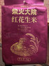 瓦伦丁（Wurenbacher）比利时进口白啤酒11.9°P 500ml*24听 精酿啤酒 果香馥郁整箱送礼 实拍图