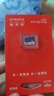 爱国者（aigo）64GB TF（MicroSD）存储卡A1 U1 V30 4K 行车记录仪 监控摄像头专用高速内存卡 高度耐用卡 T0 实拍图