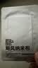 影视飓风纳米布 纳米清洁液 无尘抛光布苹果iphone iMac镜头眼镜相机镜片清理擦拭布清洁套组配件不伤屏 纳米布5片装 实拍图