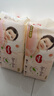 好奇（Huggies）铂金装小桃裤成长裤XL96片(12-17kg)加大号尿不湿【夏季散热王】 实拍图