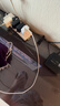 小米 原装6A数据线type-c充电线适配USB-C接口手机游戏机适用小米15红米k90/ Note13 实拍图