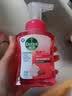 滴露（Dettol）泡沫洗手液樱桃250ml+兰花250ml 抑菌杀菌消毒泡泡型补充装儿童 实拍图