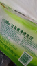 雨森（YUSEN）天然柔滑无芯卷纸卫生纸200g*10卷2000g4斤装厕纸手纸150*138mm 实拍图