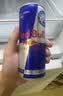 红牛（Red Bull）劲能风味维生素运动饮料250ml*24罐含浓缩绿茶粉 实拍图