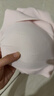 ubras【2件装】无尺码免拆V领内衣女背心美背粉底液文胸透气夏无痕隐形 冷桃粉色+燕麦奶色【NEW虞书欣同款】 实拍图