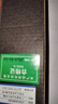 徕图（Leofoto）中轴 碳纤维中轴2节三脚架加高中轴管 DC-222C 实拍图