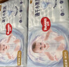 好奇（Huggies）金装小黑洞纸尿裤M162片(6-11kg)尿不湿【速干不易红】 实拍图