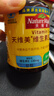 百草园AKK益生菌体验装 肠胃调理 成人便秘排油排毒 修护肠道屏障益生菌 实拍图