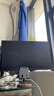 创维（Skyworth）B24 23.8英寸办公显示器IPS FHD 100Hz 莱茵硬件低蓝光 HDMI 电脑显示屏 企业优选 F24B23F 2026款 实拍图