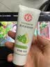 大宝SOD倍润护手霜60g滋润补水保湿手霜不油腻防干裂男女士护肤品 实拍图