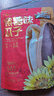 三只松鼠焦糖味葵花籽408g/袋 坚果炒货瓜子办公室宿舍休闲零食特产小吃 实拍图
