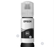 爱普生（EPSON）原装004墨水L3151 L3153 L3251 L3253 L3256 L3258 1258打印机 004BK/C/M/Y        【四色套盒】 实拍图