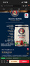 保拉纳（Paulaner）柏龙 酵母型小麦白啤 5L*1桶 德国啤酒 京东自营 球赛必备 实拍图