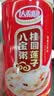 达利园【节日礼盒】桂圆莲子八宝粥360g*12 送礼速食粥早餐即食代餐 实拍图