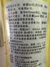 妙洁竹净周抛抹布28*22cm*13片/卷 懒人一次性洗碗厨房用巾不含荧光剂 实拍图