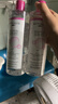 蓓昂斯（BYPHASSE）净颜卸妆水500mlx2支 卸妆液卸妆油清洁敏感肌开学生日礼物 实拍图