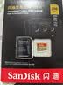 闪迪（SanDisk）256GB TF(MicroSD)内存卡4K极速金卡A2 V30 U3兼容大疆Pocket3/4P/Action 6运动相机/无人机存储卡 实拍图