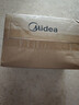 美的（Midea）【暴风蒸汽】手持挂烫机/电熨斗40g/min爆炸蒸汽家用小型便携旅行熨烫机团购礼物YBJ21T1 实拍图