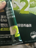 英氏婴幼儿面条西兰花香菇味200g 婴儿辅食儿童早餐营养长直面7月+ 实拍图