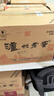 泸州老窖 六年窖头曲 浓香型白酒52度500ml*12瓶(原箱2箱) 实拍图
