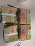 五谷道場非油炸方便面 骨汤蔬菜番茄牛腩面四连包112gx4袋 免煮早餐泡面 实拍图