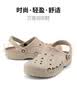 CROCS卡骆驰贝雅洞洞鞋沙滩鞋|10126 卵石色-2V3 37/38(230mm) 实拍图
