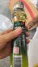 金龙鱼 花椒油220ml青花椒 麻椒油麻油香油 米线 麻辣烫 火锅 调味油 实拍图