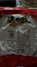 方家铺子中华老字号 六星墨鱼干250g 东海产墨鱼淡干乌贼目鱼干 海鲜特产 实拍图
