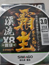 SIMAGO喜曼多8编pe线顺滑远投大力马线进口超强拉力耐磨路亚 100米3.0号 实拍图