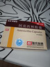 [阿莫仙] 阿莫西林胶囊0.5g*24粒/盒 实拍图