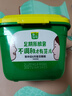 欣和（ Shinho） 葱伴侣6月香豆瓣酱800g 六月香豆瓣酱蔬菜蘸酱盒装 实拍图